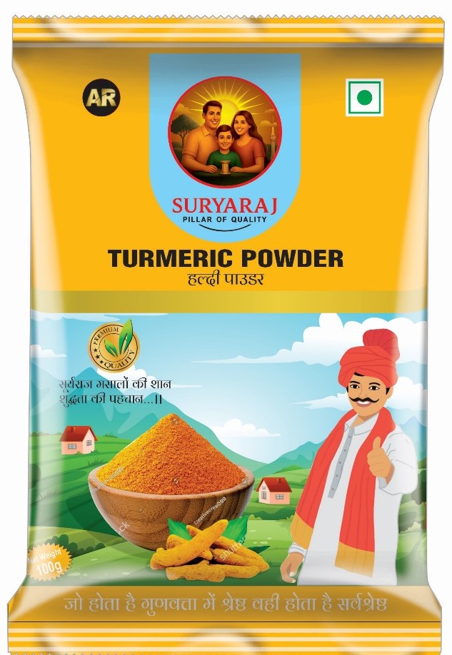 Turmeric Powder