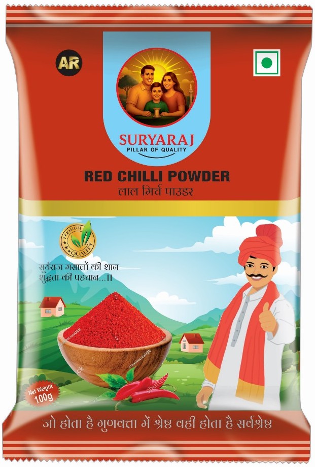 Red Chilli Powder